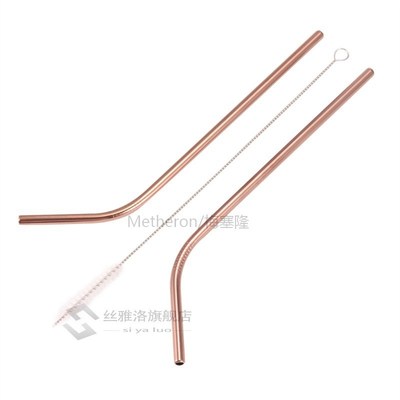 Rose Gold Straw 304 Stainless Steel Straws Reusable Bent Met