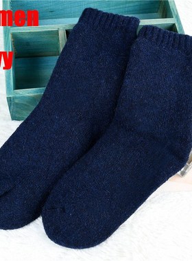 3 pairs=6 pieces 2019 winter new Thick soft wool socks '