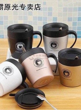Handle Coffee Mug Stainless Steel Thermos Cups Vacuum Flask