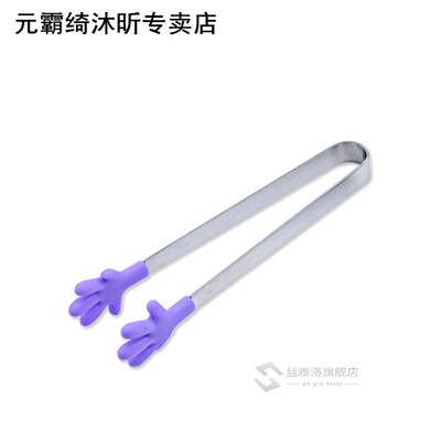 1pcs Mini Silicone Hand Shape Pancakes Cookies Tongs Serving
