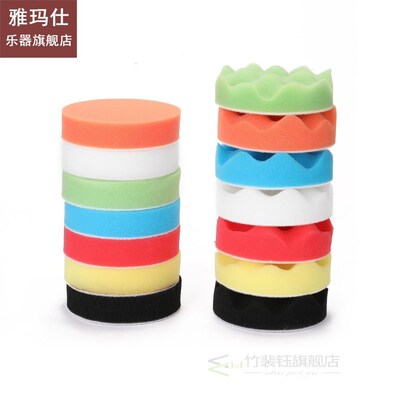 1200W 220V Car Electric Polisher Adjustable Speed Car Electr