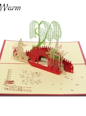 Lovely 3D Pop Up Lover in Bridge Paper Postcard Card Greetin