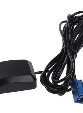 GPS Antenna Fakra MFD2 RNS2 RNS 510 MFD3 RNS-E For VW Skoda