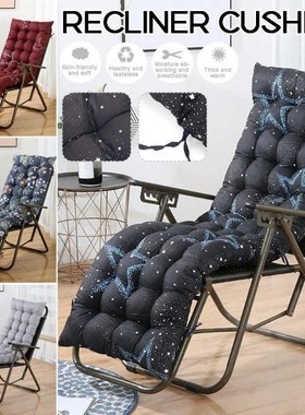 53x180cm Long Cushion Recliner Chair Cushion Thicken Foldabl