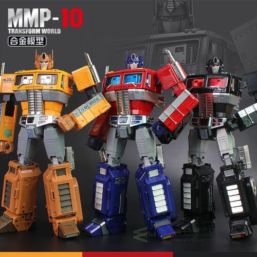 32cM YX MP10 MPP10 MeTal PaRT Model G1 TRansfoRMaTion RoboT