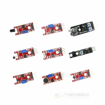 45 in 1 Sensor Modules Starter Kit for Arduino Raspberry Pi
