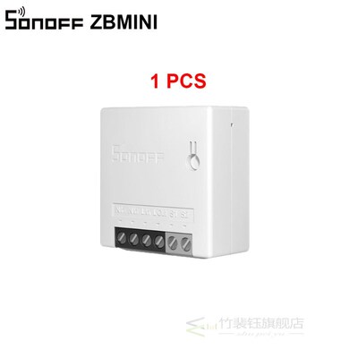 Itead  Zigbee ZBMINI DIY Smart Switch Relay Breaker Module M