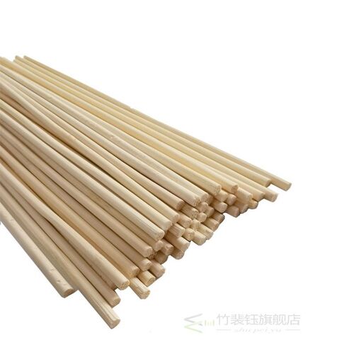 50Pcs Bamboo Plant Grow Support Sticks Garden Potted Flower