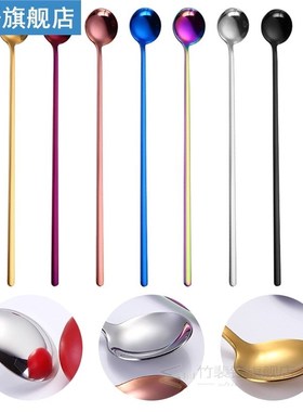 Colorful Stainless Steel Long Handle Spoons Creative Korean