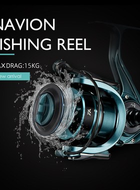 Lua shallow line cup fishing boat sea pole fish