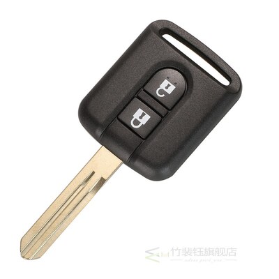 Jingyuqin Remote Straight/Flip Car Key Case Shell Upgrade Fo