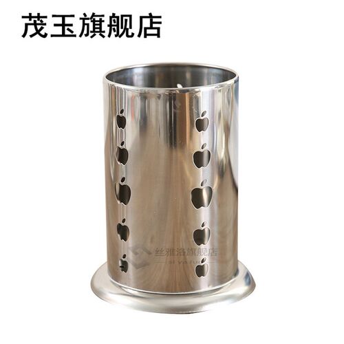 Stainless Steel Kitchen Utensil Cook Spoon Chopstick Holder