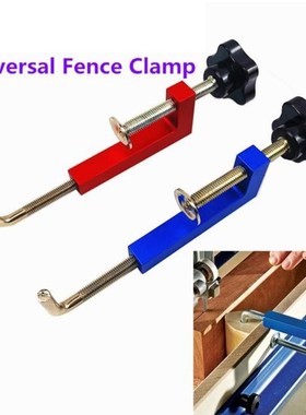 Aluminum Alloy G Clip Fence Clamp Woodworking Clamp Dedicate