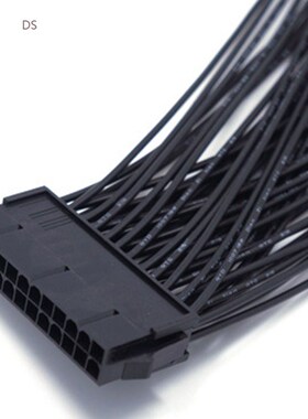 NEW ATX 24Pin 1 to 2 Port Power Supply Extension Cable PSU