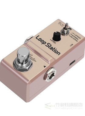 Pedal Guitar Loop-Station Recording Looper-Effect Rowin LN-3