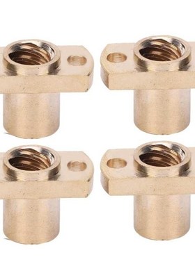 threaded inserts kit  Trapezoidal Nut Brass H Flange Hardwar