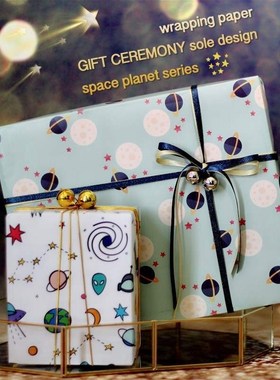 baby wrapping paper gift wrapper birthday wrapping