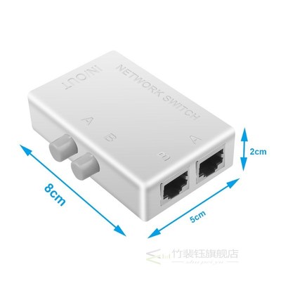 Mini 2 Port RJ45 RJ-45 Network Switch Ethernet Network Box S