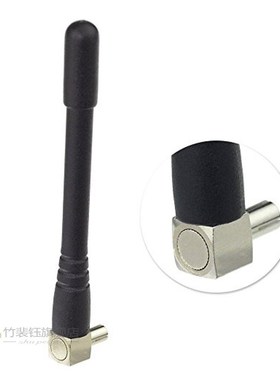 2pcs/lot 3G 4G antenna TS9 connector Wifi modem extended Ant
