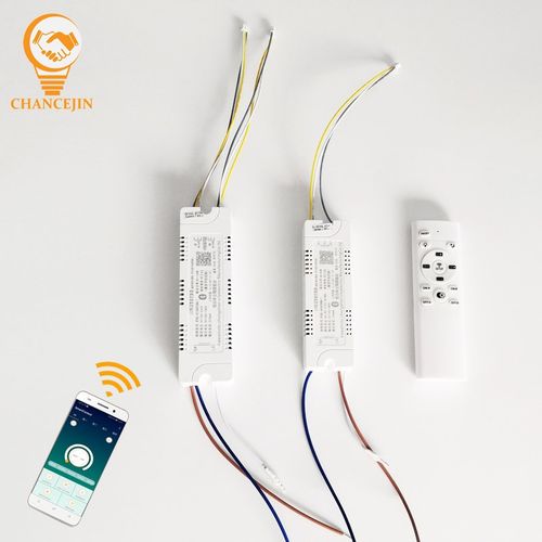 RFHGL-4654D260MA-T RFHGL-92108D520MA-T RF2.4G remote LED dri