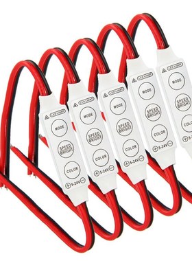 5 x 12V Wired Control Module with Strobe Flash For Car or Ho