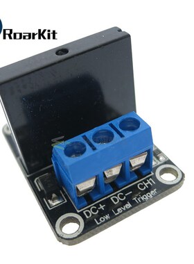 *5V 1 Channel SSR G3MB-202P Solid State Relay Module 240V 2A