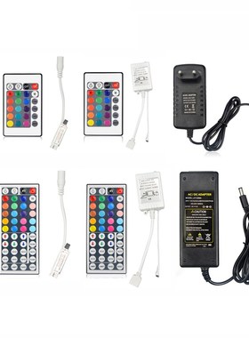 DC12V 24key / 44 key RGB IR Remote Controller /3A / 5A Power