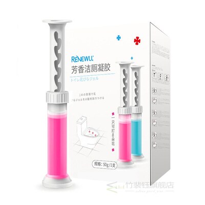 1PC Toilet Cleaner Aromatherapy Freshener Flower Gel Needle