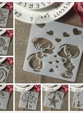 8Pcs/Set 13cm Children  Flower DIY Layering Stencils Pain