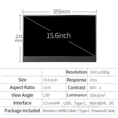 Portable monitor 15.6 inch touch screen pc IPS LCD Display 1