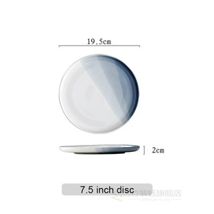 Nordic ceramic dinner plates and bowls set bone china dinner