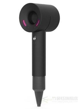 Cover Hair-Dryer Supersonic Dyson Case Protective-Skin-Case