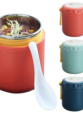 Thermal Lunch Box Food Container  Insulated Pot Lunchbox Nur