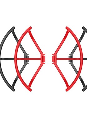 4pcs Propeller Protector for Parrot ANAFI Drone Propeller Pr