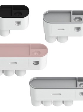 Multifunctional Creative Toothbrush Holder Automatic Toothpa