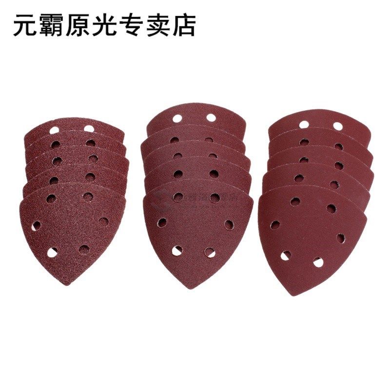 15Pcs 90mm Delta Sand Paper Abrasive Sandpaper Dremel Access图片