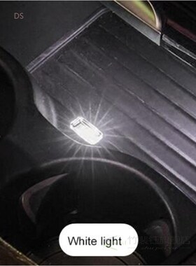 new car LED Light USB Atmosphere Light For SUZUKI vitara swi