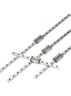Machifit MGN12H 100-1000mm Linear Rail Guide Linear Sliding