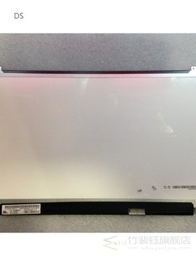 15.6'' Laptop lcd screen LTN156HL07 LTN156HL01 NV156FHM-N42