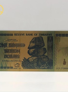 *1SET Collectable Gold Plated Banknotes 100 Trillion Dollar