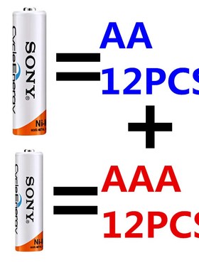 1.2V 4600mAh AA rechargeable Batteries+4300mAh AAA Batteries