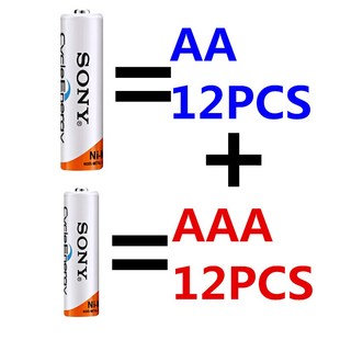 1.2V 4600mAh AA rechargeable Batteries+4300mAh AAA Batteries