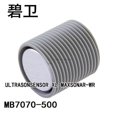 MB7070-500 ULTRASONSENSOR XL-MAXSONAR-WR