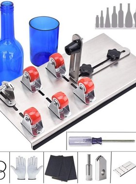 Glass Bottle Cutter Adjustable Sizes Metal Glassbottle Cut M