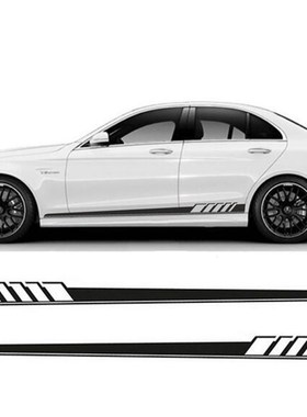 2pack Car Stickers 220cmx11.5cm Auto Side Decals Long Stripe