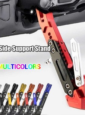 1PC CNC Aluminum Alloy Adjustable Kickstand Foot Side Stand