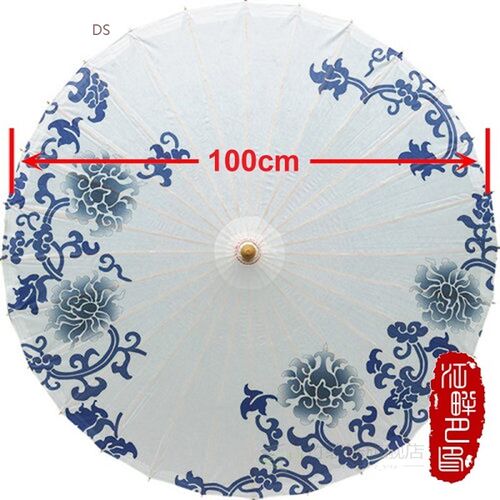 Chinese Blue and White Porcelain Paper Umbrella Japanese Sty