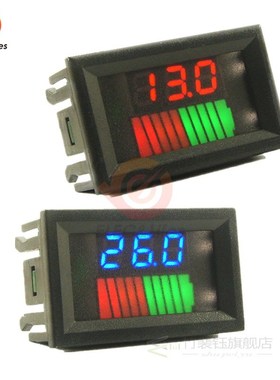 12V 24V Car Lead Acid Battery Charge Level Indicator 10 Segm