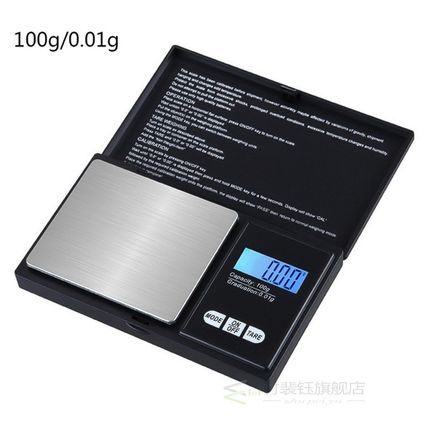 Mini Flip-open Jewelery Scales Libra Balance Digital weights