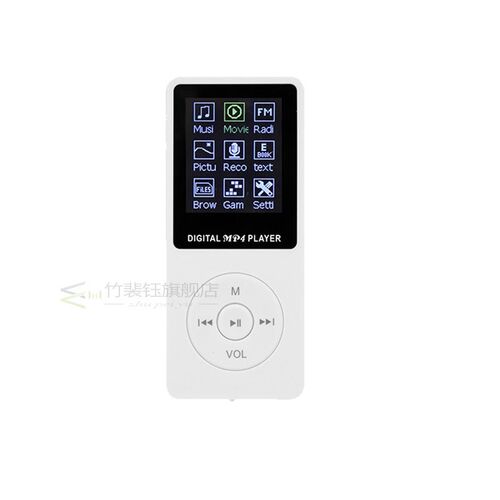 MX892 Style Portable 1.8